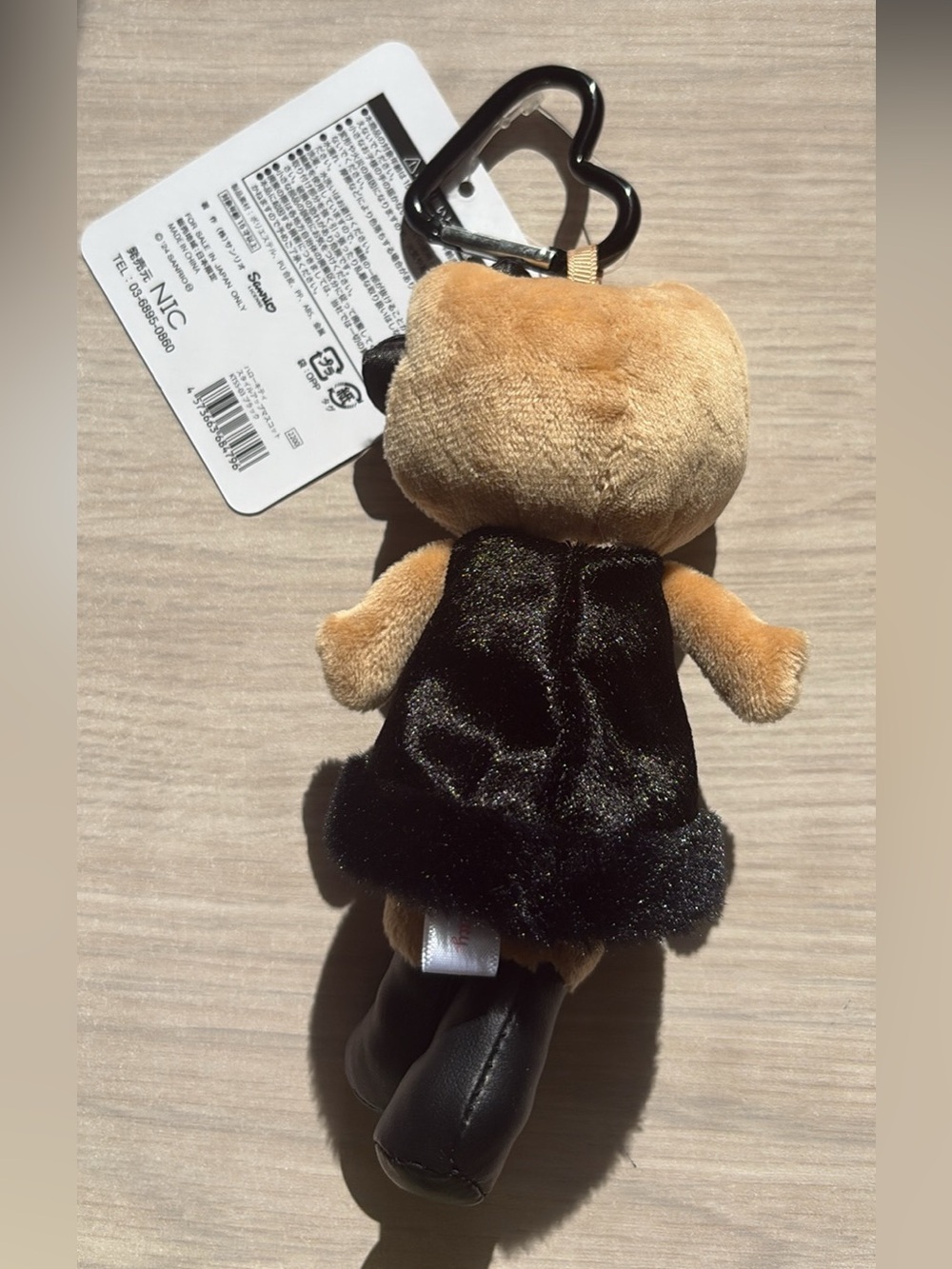 🖤Hello Kitty -  Plush Keychain - Picture 2 of 3